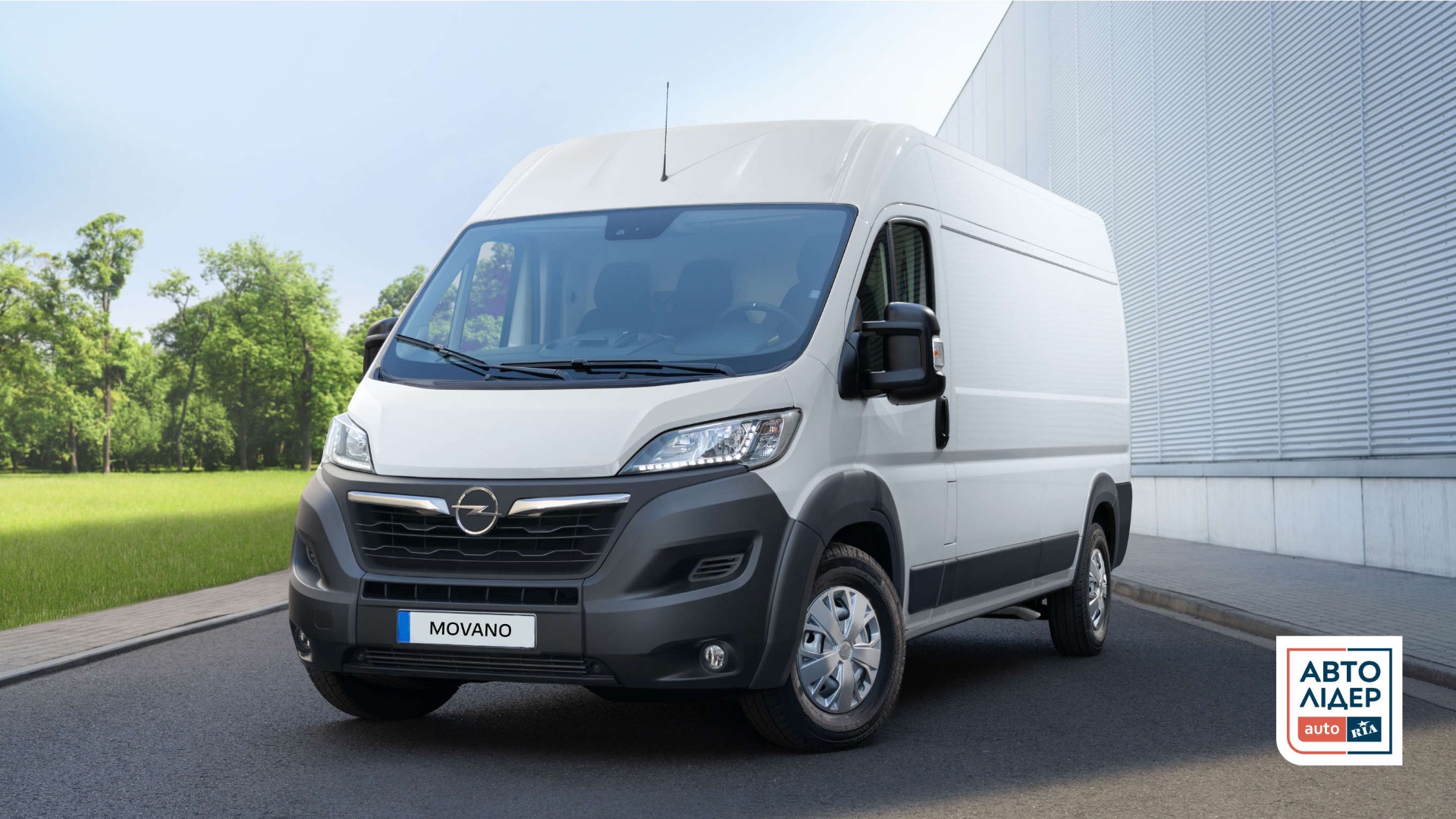 Opel Movano, зовнішній вигляд