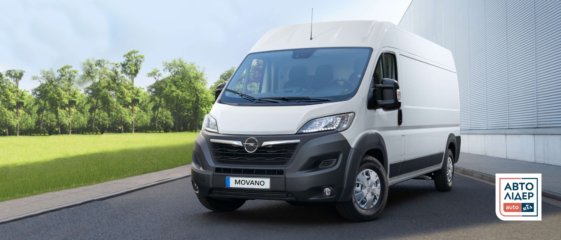 Opel Movano, зовнішній вигляд